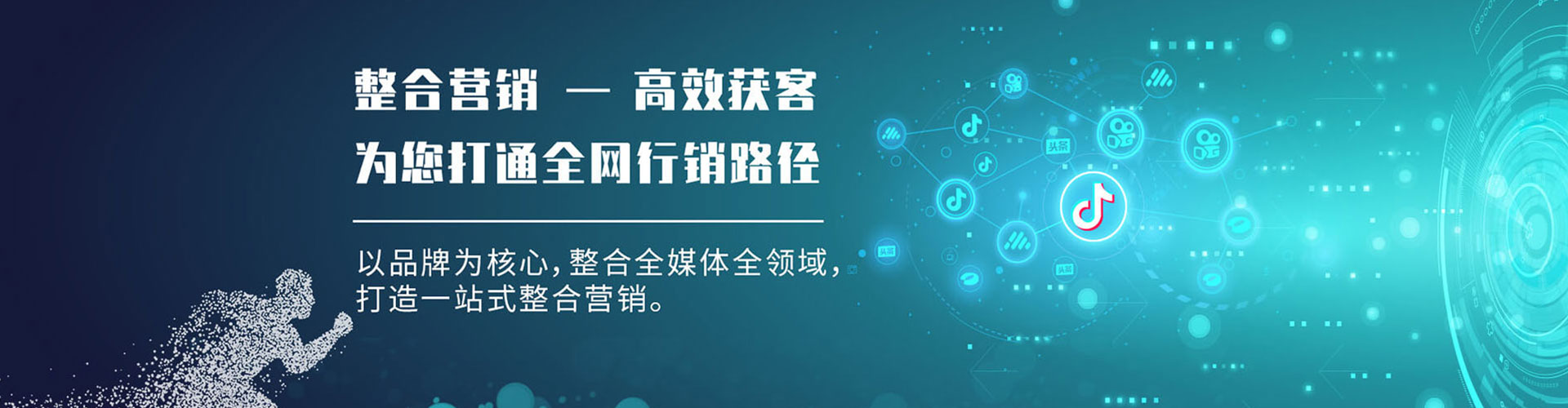 镇原朋友圈信息流